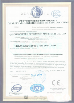 江北智慧导览界面示例